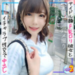 Thumbnail of related posts 124