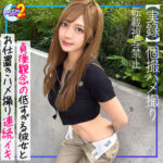 Thumbnail of related posts 065