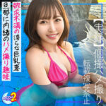 Thumbnail of related posts 014