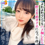 Thumbnail of related posts 191
