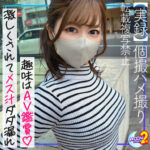 Thumbnail of related posts 124