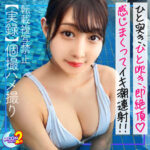 Thumbnail of related posts 083