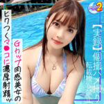 Thumbnail of related posts 096