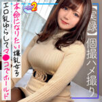 Thumbnail of related posts 113