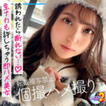 Thumbnail of related posts 119