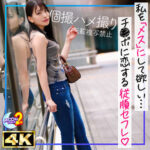 Thumbnail of related posts 031