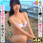 Thumbnail of related posts 056