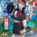 Thumbnail of related posts 004