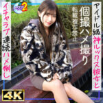 Thumbnail of related posts 072