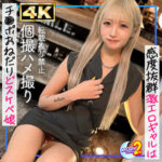 Thumbnail of related posts 159