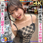 Thumbnail of related posts 155