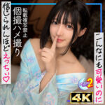 Thumbnail of related posts 077