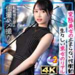 Thumbnail of related posts 139