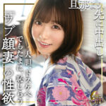 Thumbnail of related posts 011