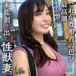 Thumbnail of related posts 183