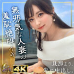 Thumbnail of related posts 072