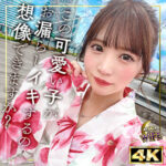 Thumbnail of related posts 174