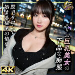 Thumbnail of related posts 010