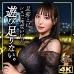 Thumbnail of related posts 175