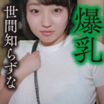 Thumbnail of related posts 002