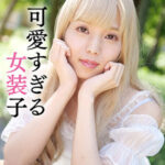 Thumbnail of related posts 174