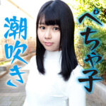 Thumbnail of related posts 045