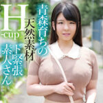 Thumbnail of related posts 007