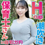 Thumbnail of related posts 132