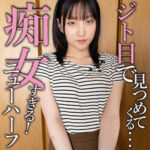 Thumbnail of related posts 083