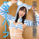 Thumbnail of related posts 193