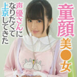 Thumbnail of post image 196