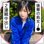 Thumbnail of related posts 103