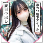 Thumbnail of related posts 107