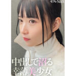 Thumbnail of related posts 157