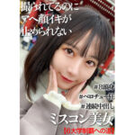 Thumbnail of related posts 093