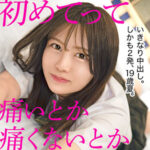 Thumbnail of related posts 073