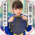 Thumbnail of related posts 086