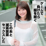 Thumbnail of related posts 106