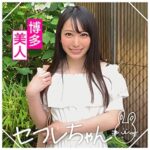 Thumbnail of related posts 116