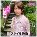 Thumbnail of related posts 125