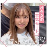 Thumbnail of related posts 049