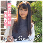 Thumbnail of related posts 153