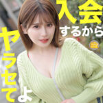 Thumbnail of related posts 067