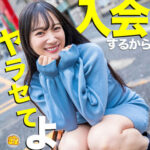 Thumbnail of related posts 130