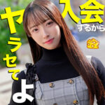 Thumbnail of related posts 158