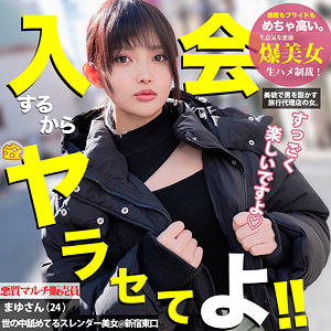 Thumbnail of post image 107