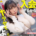 Thumbnail of related posts 048