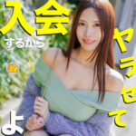 Thumbnail of related posts 158