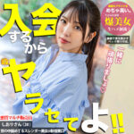 Thumbnail of related posts 112