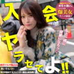 Thumbnail of related posts 069